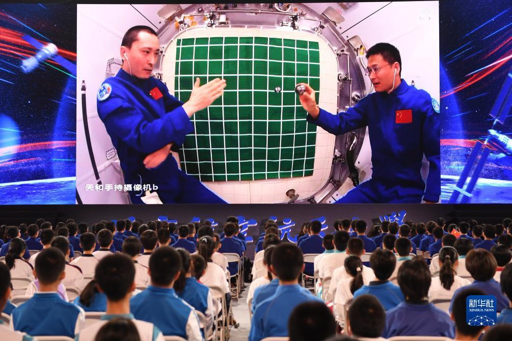 俄罗斯太阳集团